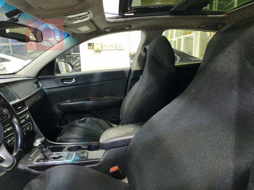 کیا ئۆپتیما